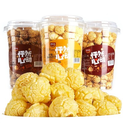奶油焦糖味球型爆米花120g膨化食品休闲零食玉米花杯装等食批发图2