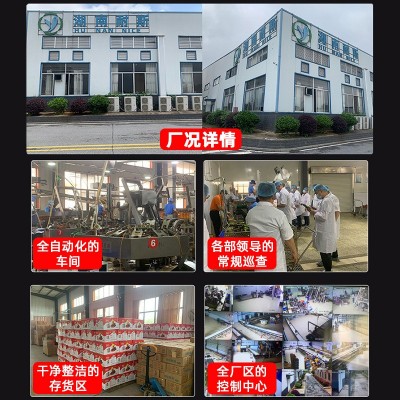 网红辣条混批烤面筋豆干零食批发豆腐干小零食休闲混批代发包邮图4
