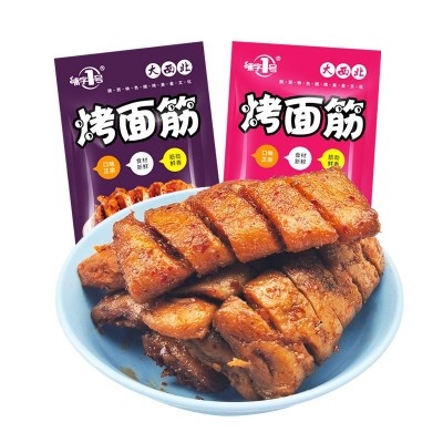 网红辣条混批烤面筋豆干零食批发豆腐干小零食休闲混批代发包邮图5