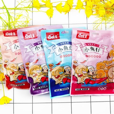 麻辣小鱼干鱼类零食批发网红食品小鱼仔小零食散装休闲混批小吃图4