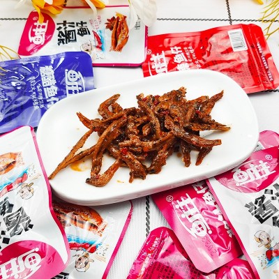 麻辣小鱼干鱼类零食批发网红食品小鱼仔小零食散装休闲混批小吃图3