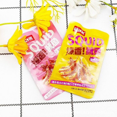 麻辣鱿鱼丝熟食烤鱿鱼零食批发即食鱿鱼仔整箱小零食休闲食品混批图2