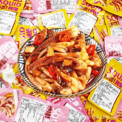 麻辣鱿鱼丝熟食烤鱿鱼零食批发即食鱿鱼仔整箱小零食休闲食品混批图3