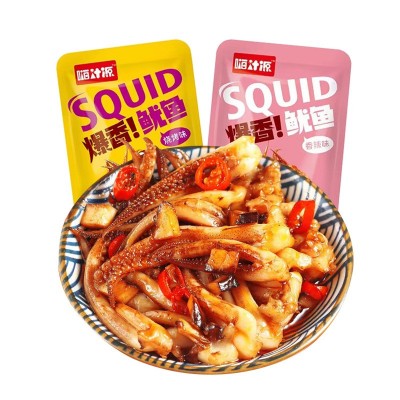 麻辣鱿鱼丝熟食烤鱿鱼零食批发即食鱿鱼仔整箱小零食休闲食品混批图5