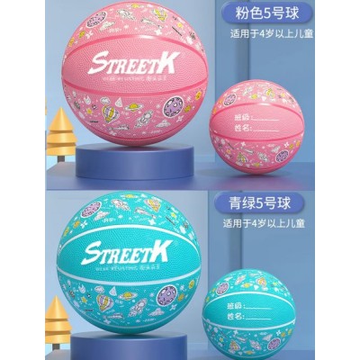 批发儿童篮球3号4号5号7号幼儿园橡胶蓝球高弹耐磨学生比赛训练图3