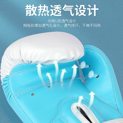 儿童拳击手套成人男女散打训练泰拳格斗自由搏击专业沙袋拳套图4
