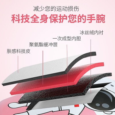 儿童拳击手套成人男女散打训练泰拳格斗自由搏击专业沙袋拳套图3