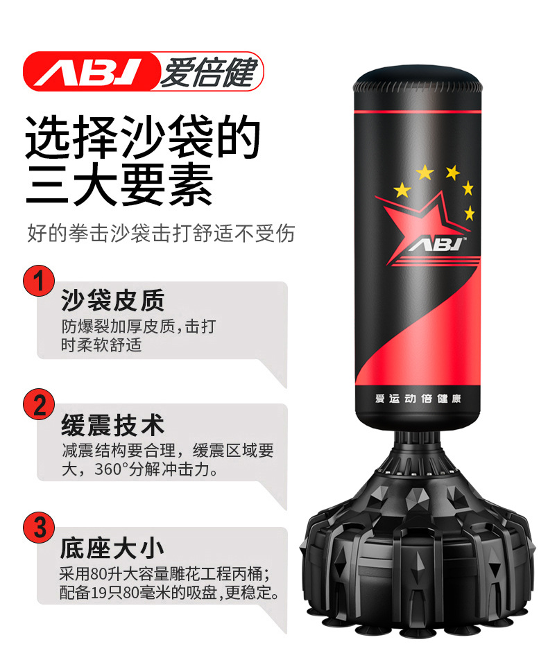 取下无级变速