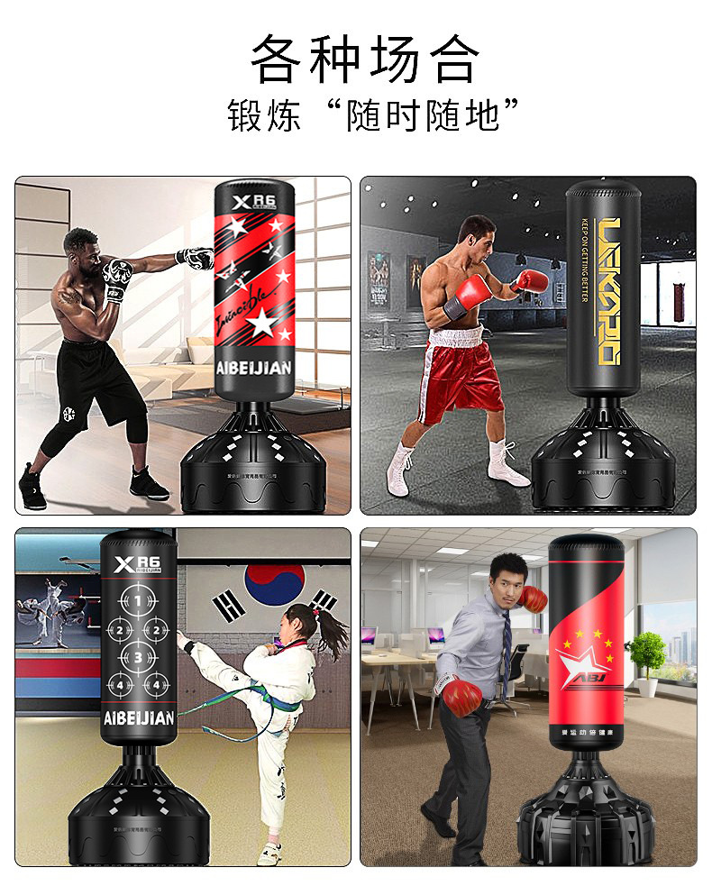 详情13
