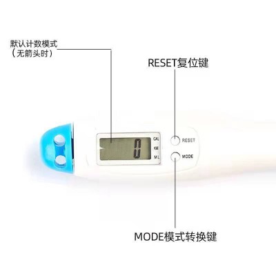 无绳跳绳儿童成人两用健身中小学生中考专用钢丝电子计数跳绳批发图4