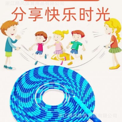 多人跳绳竹节长跳绳成人儿童学生集体加长绳幼儿园团体跳大绳摇绳图3