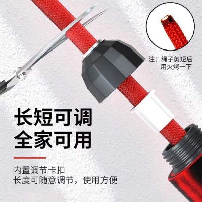 厂家批发多人跳绳长跳绳5米7米10米集体大跳绳学生娱乐团体跳大绳图4