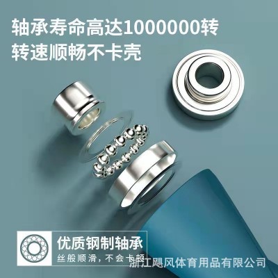 成人款健身两用负重轴承无绳跳绳器室内运动专用大球跳绳钢丝批发图4
