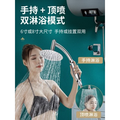 不锈钢喷头淋浴家用顶喷增压单头圆形莲蓬头热水器洗澡淋雨花晒头图3