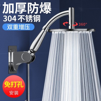 不锈钢喷头淋浴家用顶喷增压单头圆形莲蓬头热水器洗澡淋雨花晒头