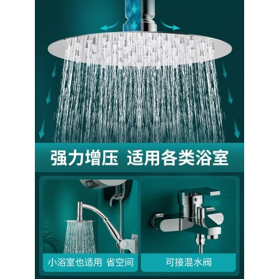 不锈钢喷头淋浴家用顶喷增压单头圆形莲蓬头热水器洗澡淋雨花晒头图2