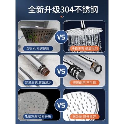 304不锈钢淋浴花洒套装恒温淋雨喷头增压沐浴家用浴室卫浴 器龙头图5