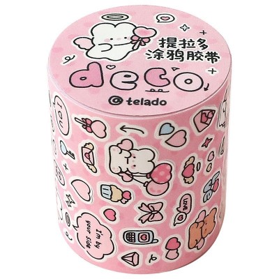 提拉多 涂鸦胶带2弹高颜值可爱卡通爱心猫咪创意模切手帐装饰贴画图5
