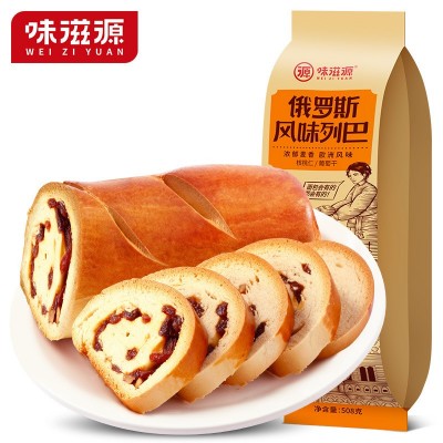 俄罗斯大列巴批发袋装整根坚果夹心列巴杂粮粗粮早餐代餐面包零食图3