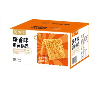 味滋源辣味锅巴整箱批发糯米香辣咸味锅巴休闲膨化花椒味炒米零食图4