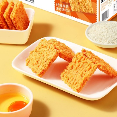 味滋源辣味锅巴整箱批发糯米香辣咸味锅巴休闲膨化花椒味炒米零食图3