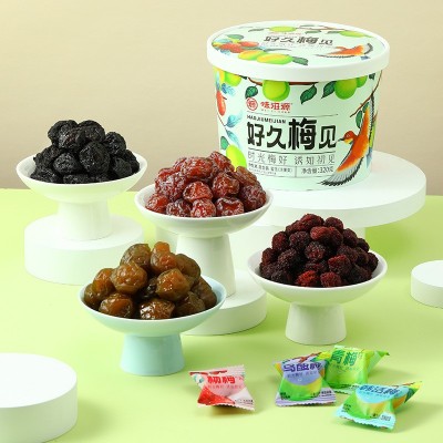 话梅袋装西梅果脯组合装梅子桶乌梅青梅杨梅果干蜜饯休闲零食批发图2