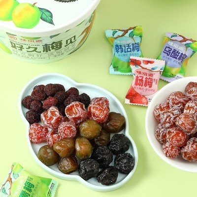 话梅袋装西梅果脯组合装梅子桶乌梅青梅杨梅果干蜜饯休闲零食批发图4