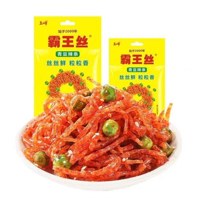 玉峰霸王丝爆辣辣条青豆辣条香辣辣条20包整盒办公室零食怀旧小吃图2