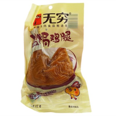 无穷盐焗鸡腿 凤爪鸡爪 爱辣鸡爪 盐焗鸡翅 爱辣鸡腿酱卤鸭腿批发图5