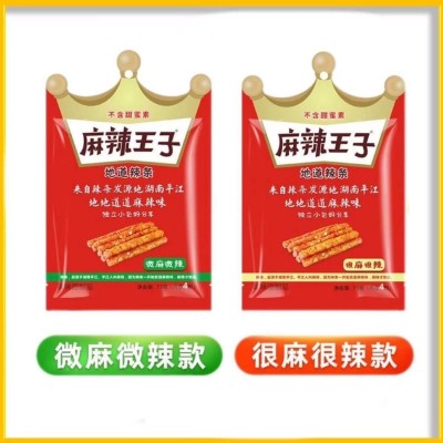 麻辣王子网红辣条湖南特产面筋袋装超辣爆辣休闲小吃零食整箱批发图3
