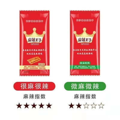 麻辣王子网红辣条湖南特产面筋袋装超辣爆辣休闲小吃零食整箱批发图4