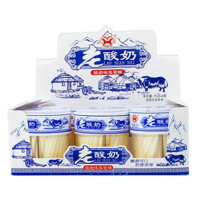 老酸奶吸管糖吸吸乐儿童棒棒糖休闲食品8090怀旧零食糖果大量批发图5
