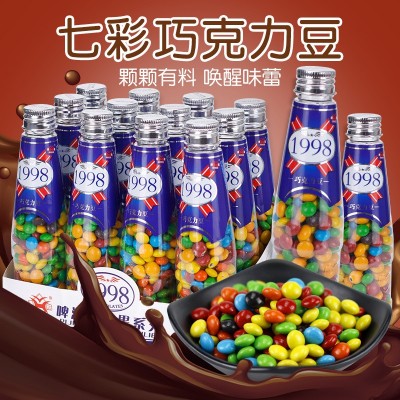 70克七彩色巧克力豆1998啤酒瓶汽水瓶儿童糖果怀旧零食彩 虹糖批发图4