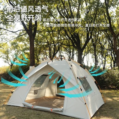 帐篷户外便携式折叠全自动露营沙滩速开野营银胶涂层加厚防雨批发图3