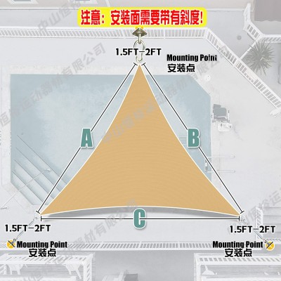 遮阳帆现货跨境亚马逊爆款花园泳池三角形遮阳篷防晒供应源头厂家图3