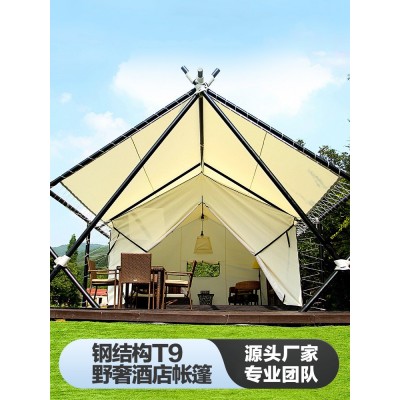 户外酒店式野奢大型网红景区露营地度假屋农家乐民宿酒店帐篷