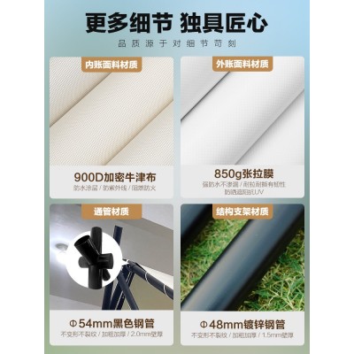 户外酒店式野奢大型网红景区露营地度假屋农家乐民宿酒店帐篷图4