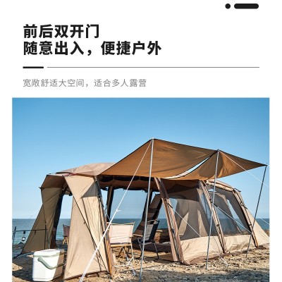 陆德狼阿波罗隧道帐篷户外便携露营野营防暴雨豪华一二房一厅帐篷图4