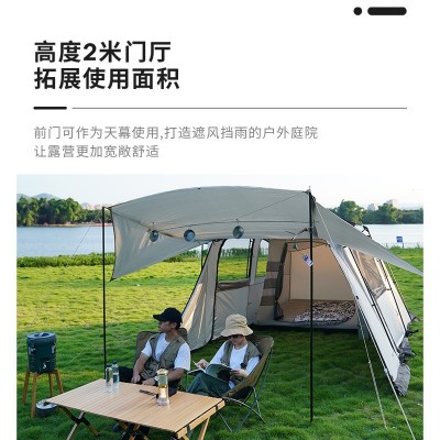 陆德狼户外大帐篷 4-8人双层露营隧道帐篷野营帐篷一室两房一厅图3