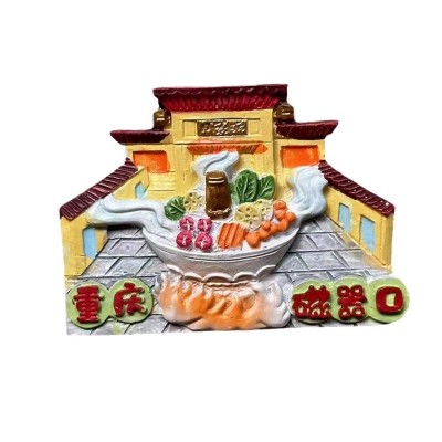 新款创意四川成都景点标志性合成树脂磁性冰箱贴旅游纪念品冰箱贴图4