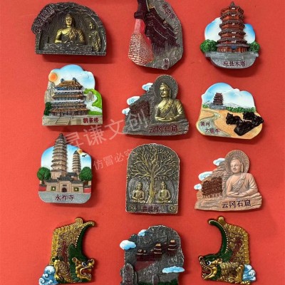 新款山西旅游景点立体树脂磁性冰箱贴旅游纪念品标志性建筑冰箱贴图2