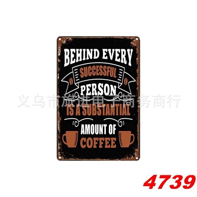 欧美 复古 咖啡 铁皮画批发 酒吧装饰 咖啡屋 卧室 亚马逊 货源图3