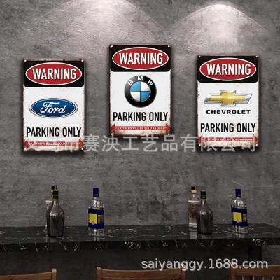 禁止停车Parking Only复古铁皮画美式装饰画墙面壁饰酒吧装饰品图4