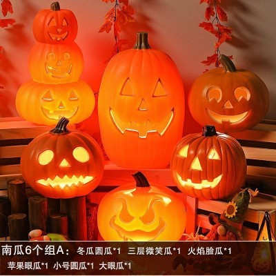 万圣节南瓜灯装饰摆件商场美陈橱窗KTV游乐园装扮布置道具大南瓜图5
