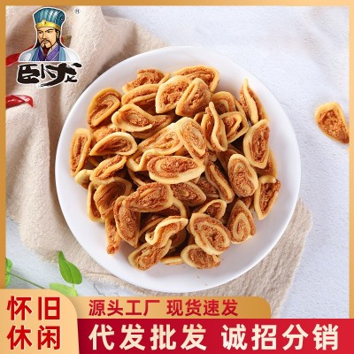 卧龙食品猫耳朵休闲食品怀旧小吃零食麻辣五香280g网红猫耳朵批发