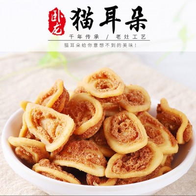 卧龙食品猫耳朵休闲食品怀旧小吃零食麻辣五香280g网红猫耳朵批发图3