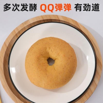 全麦贝果面包低脂0脂非无糖全麦欧包面包手撕粗粮早餐代餐零食品0图4