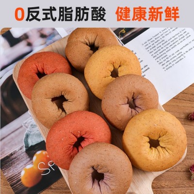 全麦贝果面包低脂0脂非无糖全麦欧包面包手撕粗粮早餐代餐零食品0图2
