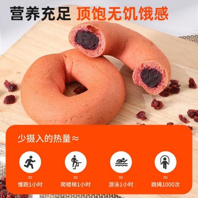 全麦贝果面包低脂0脂非无糖全麦欧包面包手撕粗粮早餐代餐零食品0图3