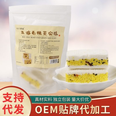 五指毛桃芡实糕茯苓糕五指毛桃糕蔓越莓糕芡实糕现货代发早餐饱腹